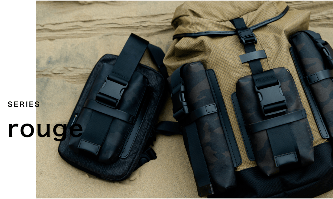 Sacoche|对于 master-piece，你还需要知道两条支线和两位灵魂人物