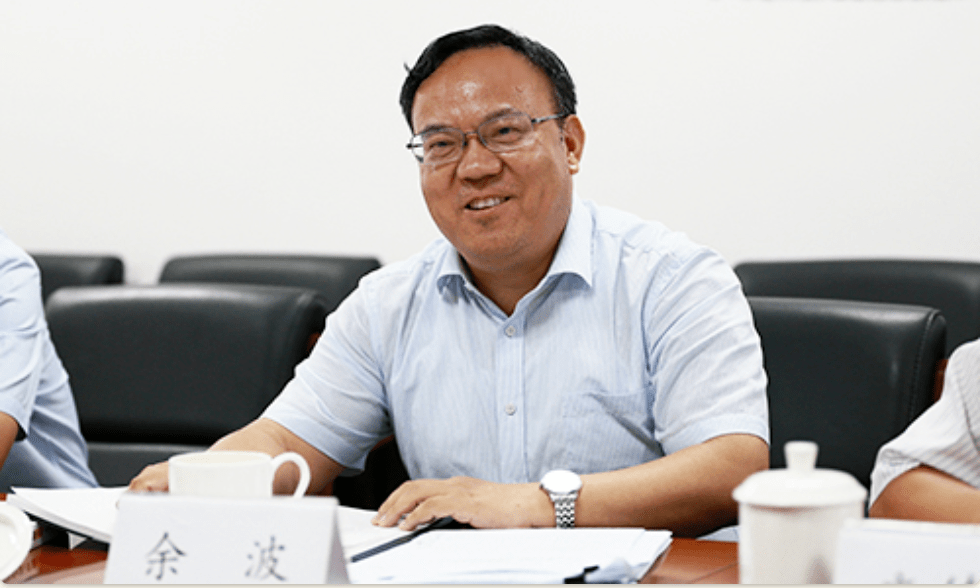 机构改革之后,这个高规格中央单位第二位秘书长履新