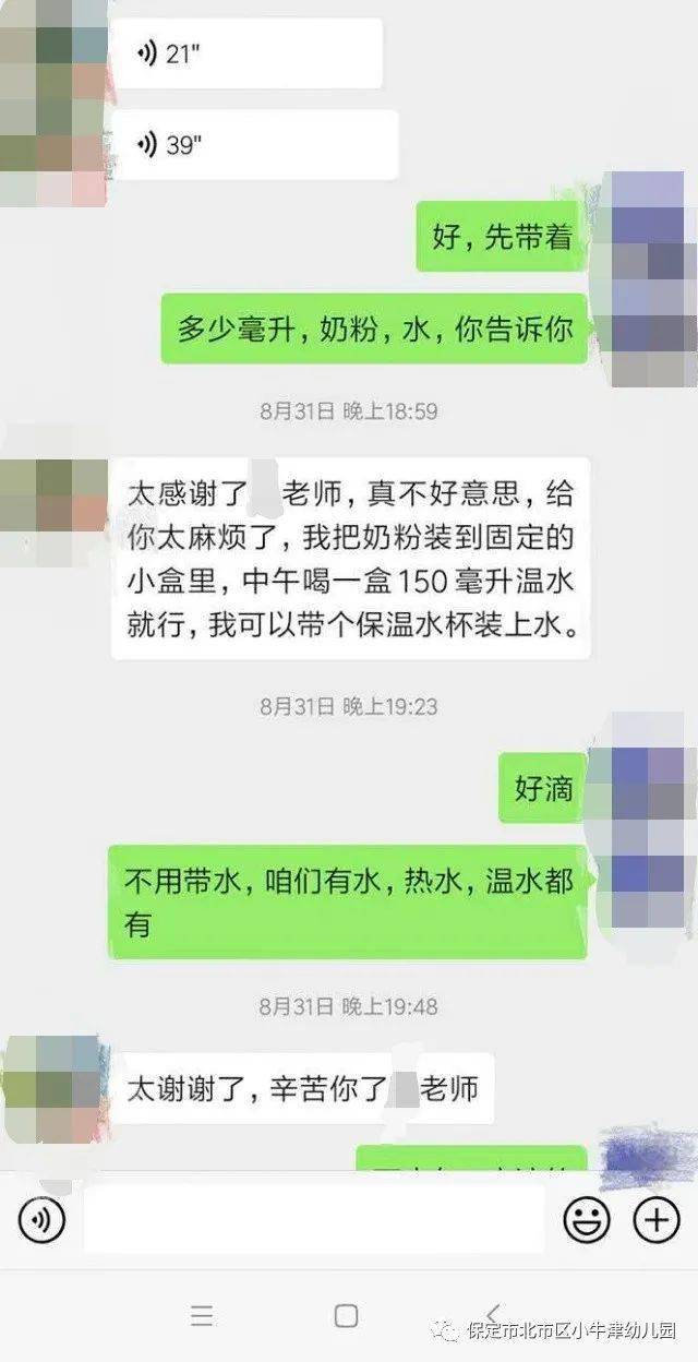 1ca2cd174ed94a1eaeda469a4074d8be.jpeg