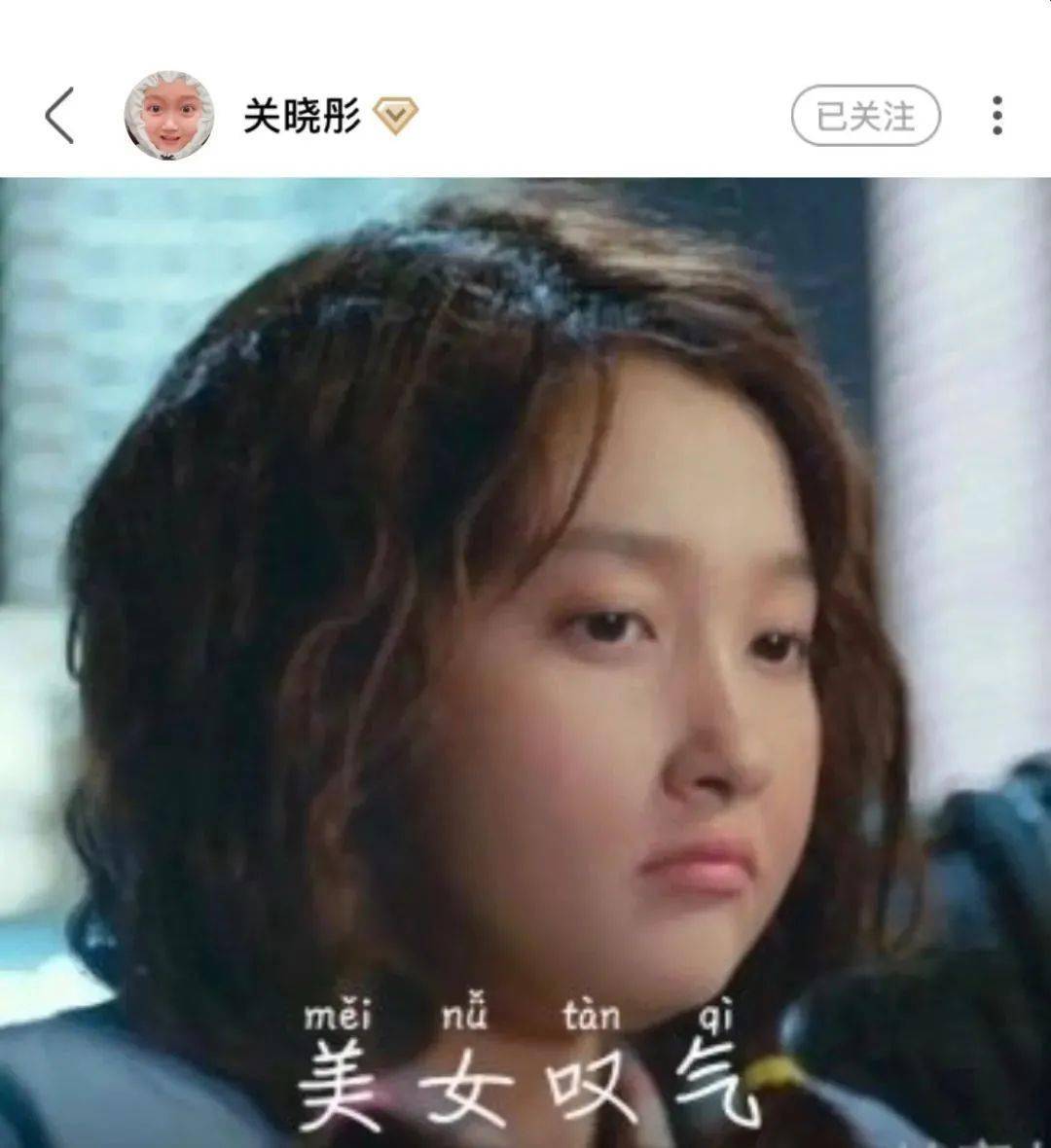 额头|齐刘海还是露额头?点进来看答案吧~