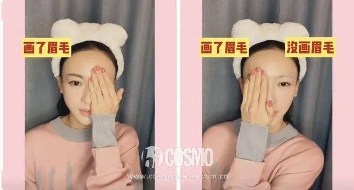 画眉|美人计 | 眉毛=美貌,女明星们画眉的时间可比底妆长多了!