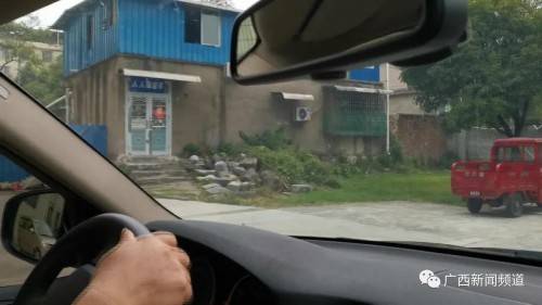 桂林|拉警戒线装摄像头 桂林一校内小卖部为何被“孤立”?