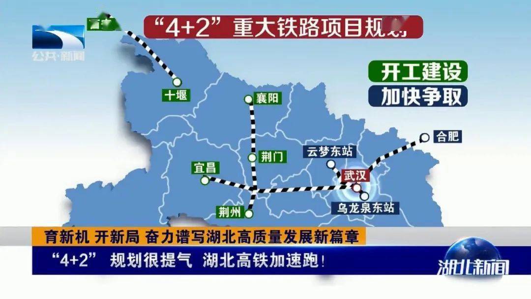 2020年青岛4月份gdp_青岛地铁线路图2020年(3)