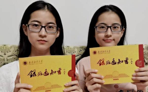 双胞胎|双胞胎姐妹花开学报到 两人同校同专业同宿舍