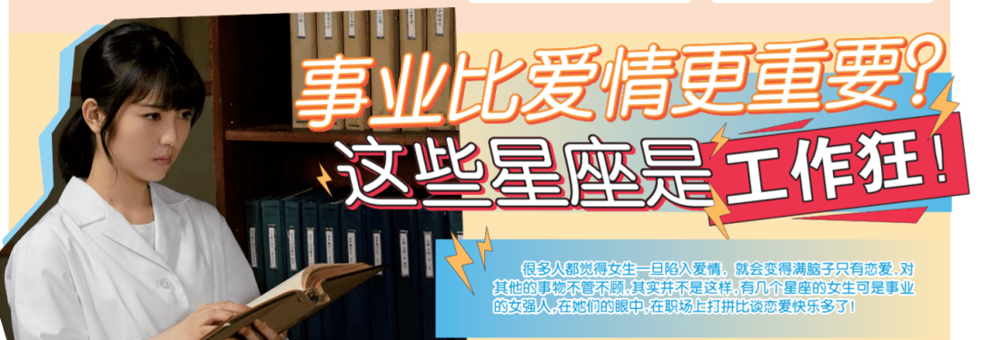 少年之|啱啱过18岁嘅《少年之名》idol梓渝，佢开学会做乜呢？