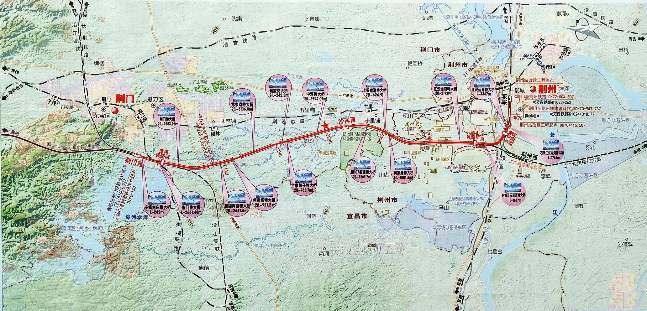 沙洋十里铺镇2020年G_沙洋监狱