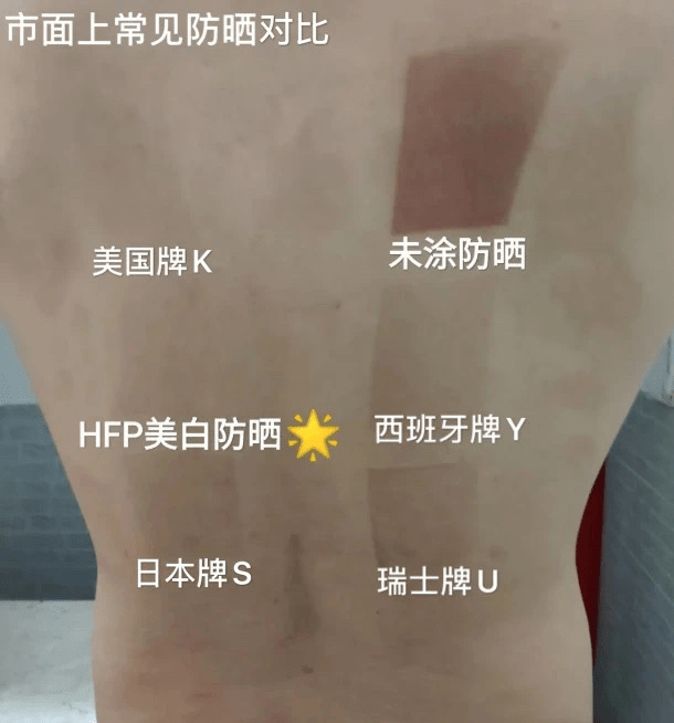 黑头|王霏霏太精明了吧！《浪姐》一播完，立马转行抢主播饭碗了？