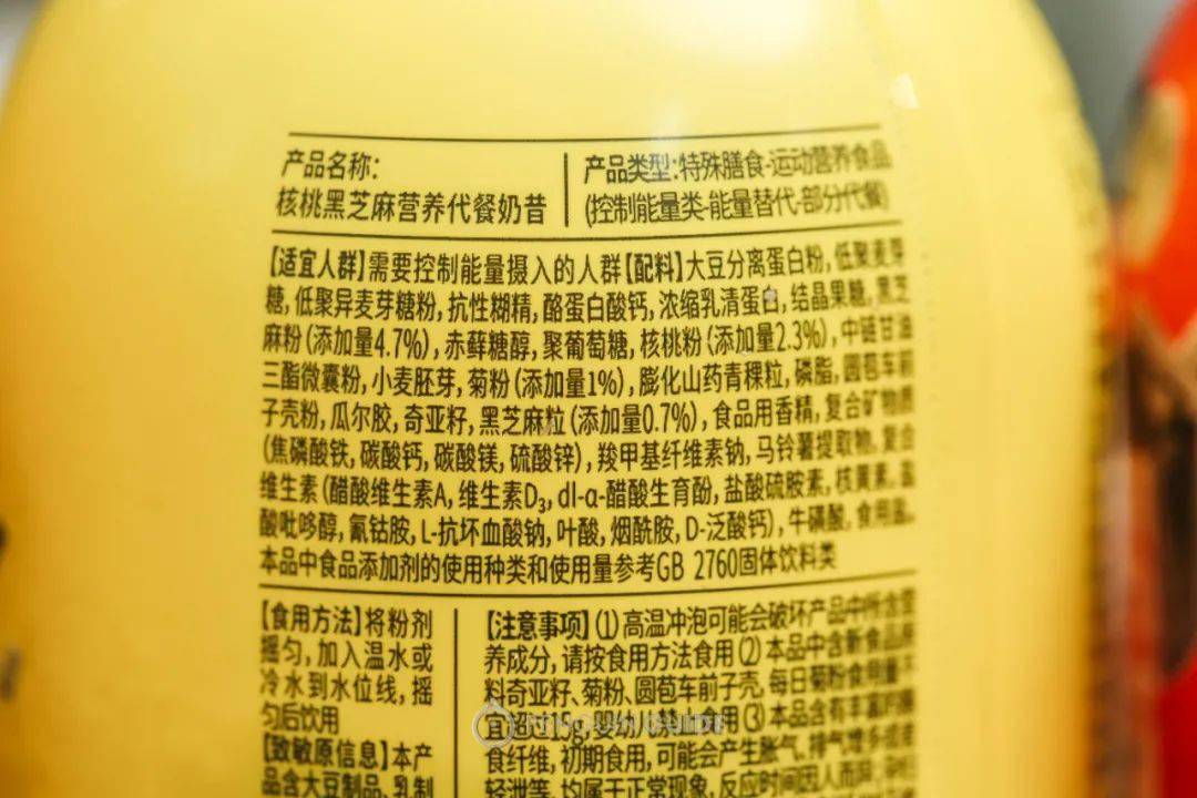 减肥|低卡零食和减肥代餐到底是不是智商税？我们花了1000块为你找答案