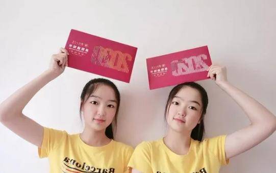 双胞胎|双胞胎姐妹花开学报到 两人同校同专业同宿舍