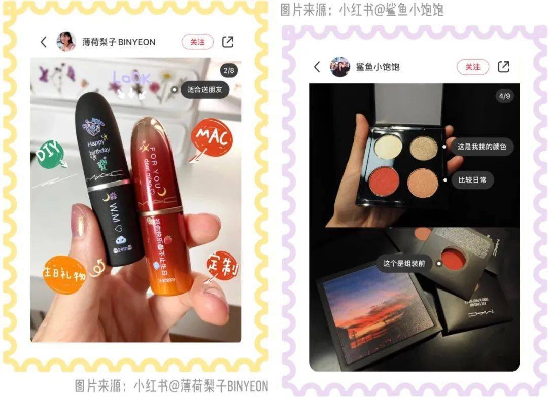 定制|百元左右的私人订制！走到哪里都不撞款！