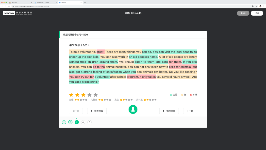 bf1c37fb97f64e769c4a3e084eb5615e.png