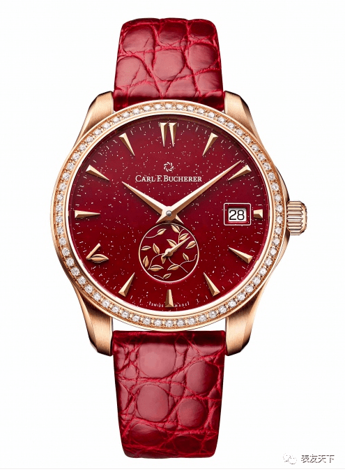 马利龙|周扬青佩戴宝齐莱马利龙系列腕表发布联名女性公益项目