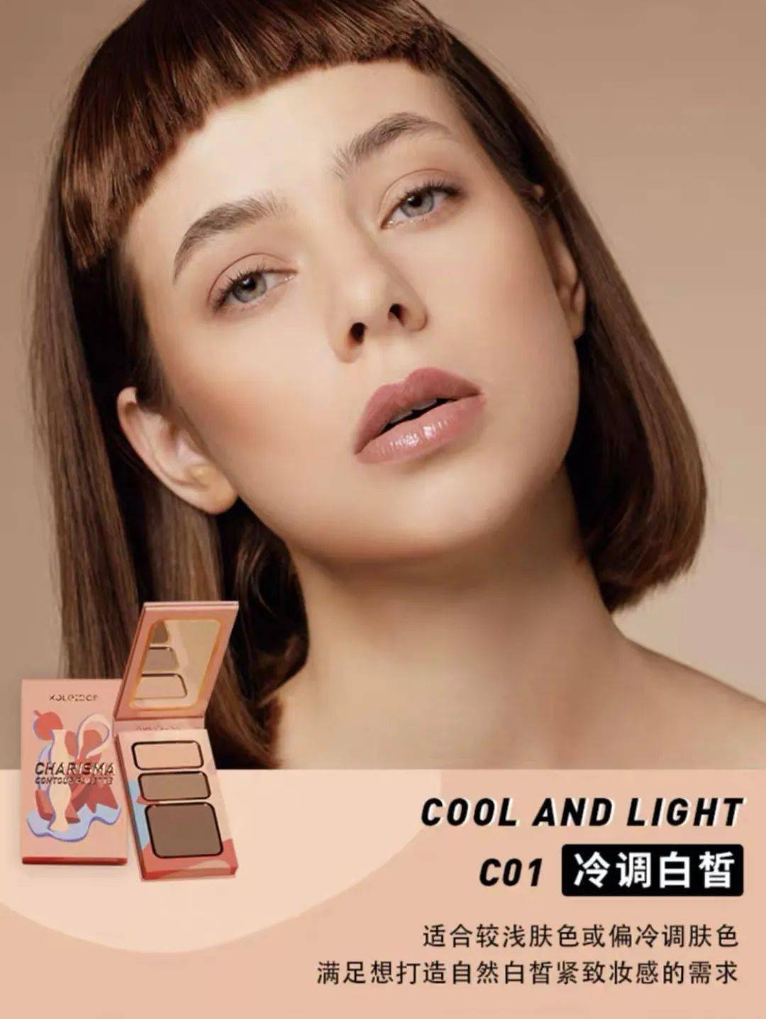 王一|香菜味的新品香水?怕是只有王一博会喜欢....