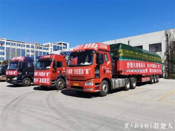 武汉|曾往武汉义务送菜10趟的山东汉子，送儿子来汉读大学