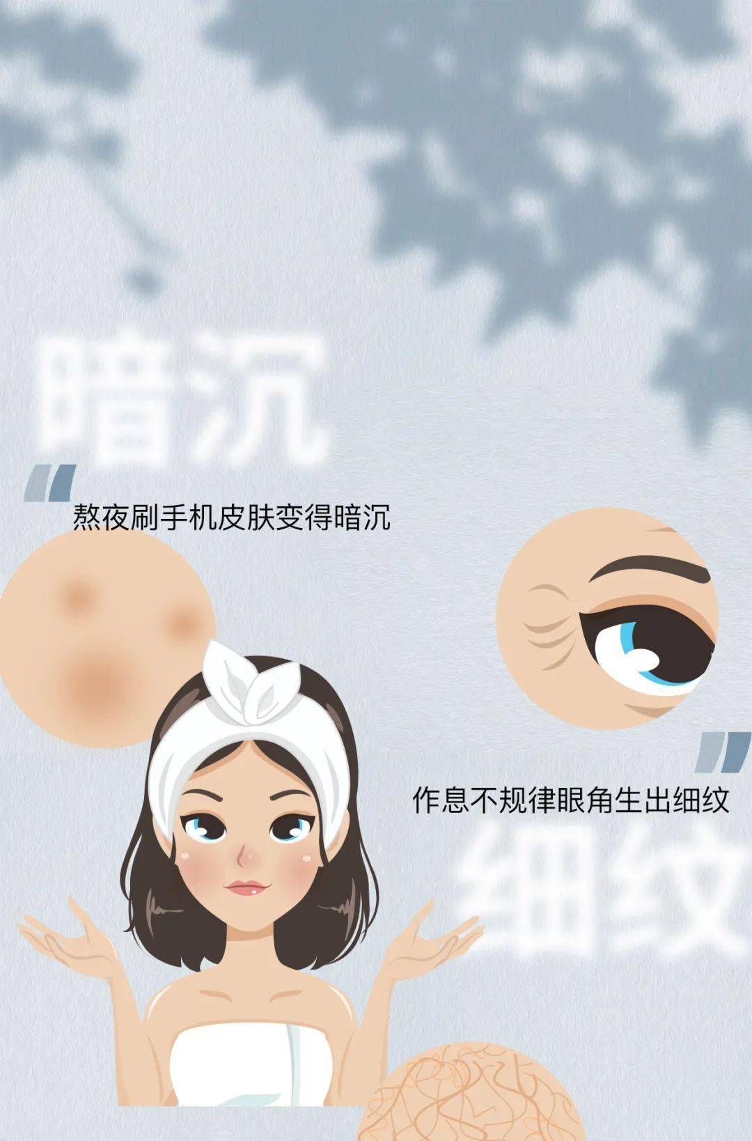 杭宝|4周即可快速淡纹?IPSA淡纹神器杭城首发!限时独家特惠必入不容错过!