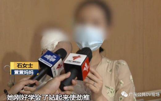 头部|马上就医!八个月大宝宝不慎坠床头部受伤!遇到这些情况
