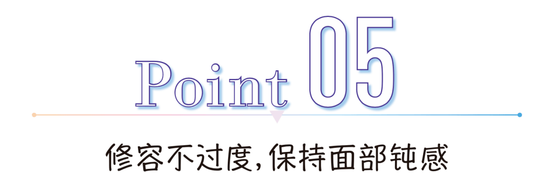 Let|ABG上头，亚洲甜心Let’s go!