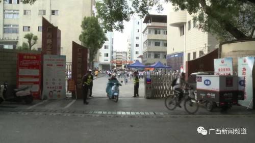 桂林|拉警戒线装摄像头 桂林一校内小卖部为何被“孤立”?