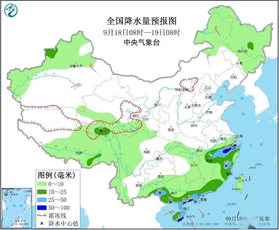 【天气预报】 未来三天全国天气预报9月18日