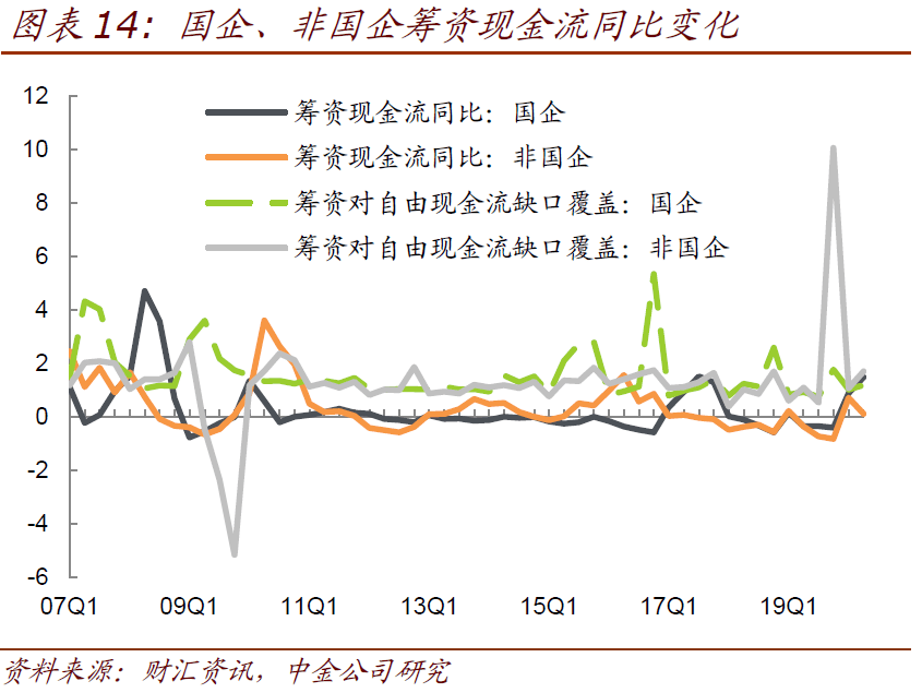 灵溪人口2020流动_天使灵溪(2)