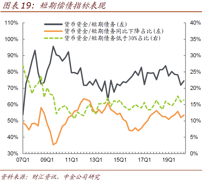 灵溪人口2020流动_天使灵溪(2)