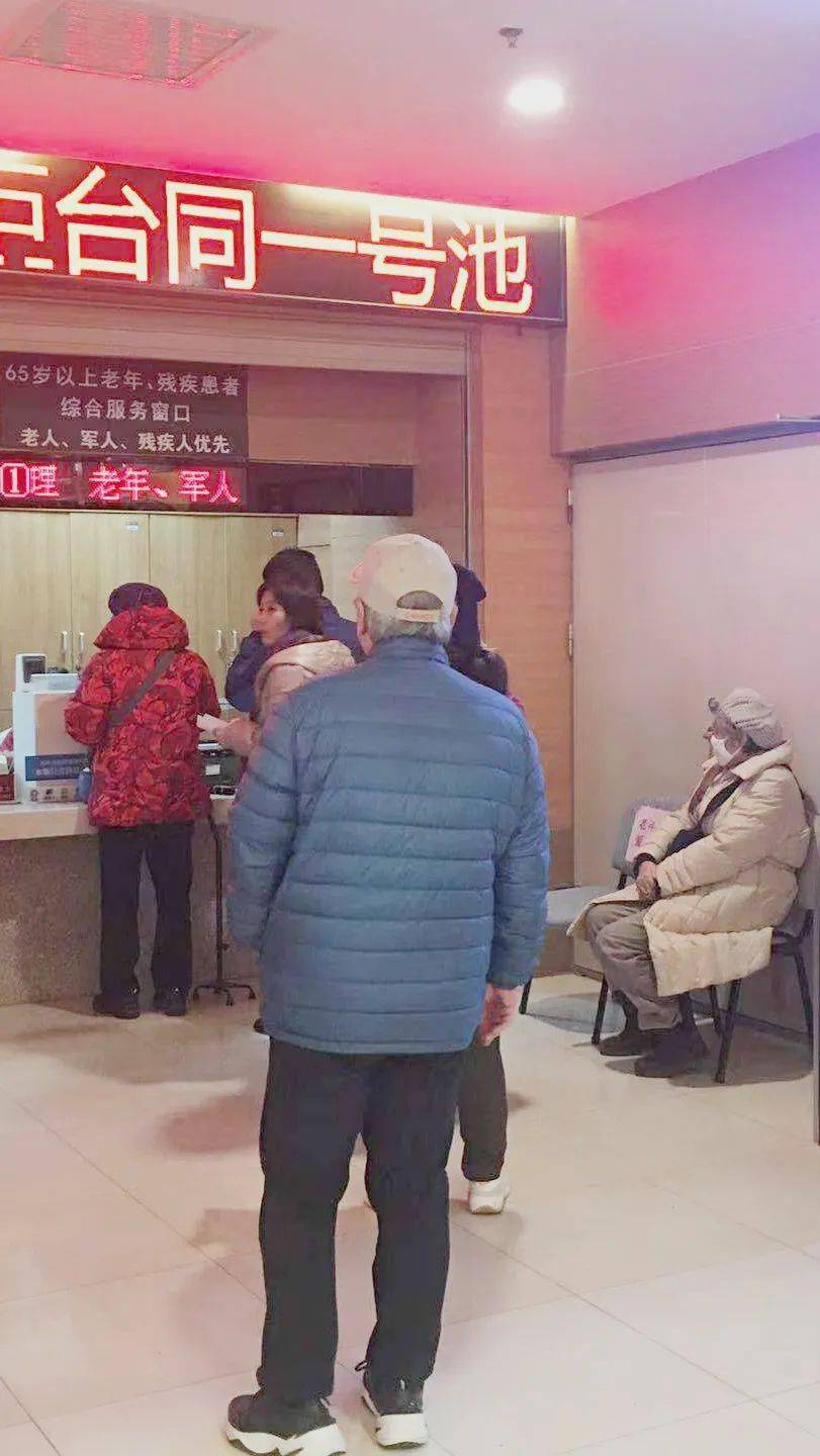 北京清华长庚医院获评老年友善医院