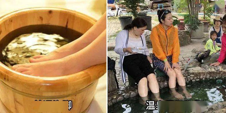 日本|日本黑科技泡脚汤药,竟让全民女人1个月瘦20斤!暴汗排湿还嫩肤助眠!