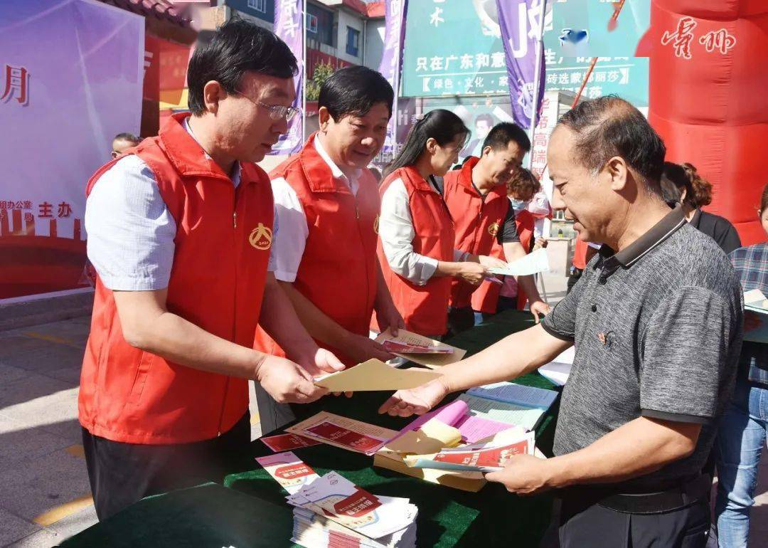 霍州人口_霍州市启动“中国统计开放日”暨第七次全国人口普查宣传月活动