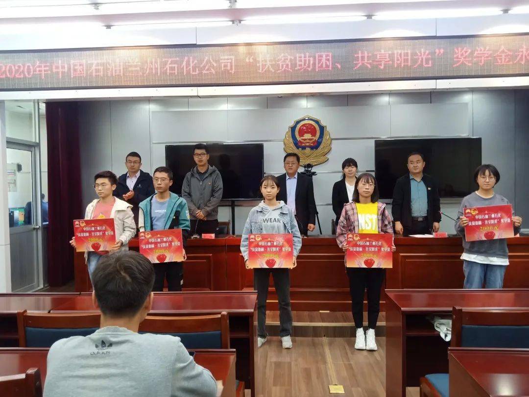 永登县2020年gdp_中国gdp变化图(3)