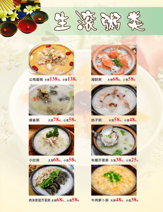 活动|情满中秋,武宣味滋坊总店新一波福利来了!啤酒、烧烤、油茶送送送,约起!喜迎国庆