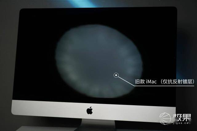 测评盘点|一片玻璃卖3750？iMac 2020纳米纹理版动手玩：贵，但真的有用