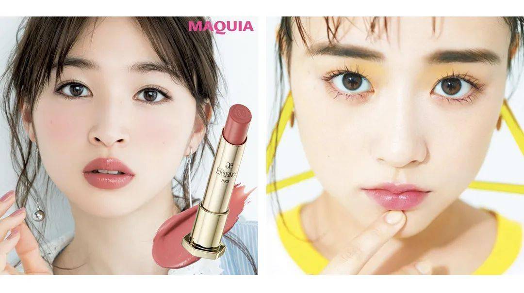 化妆|中国妆，日系妆，韩风妆，3分钟认清不同妆容化妆技巧