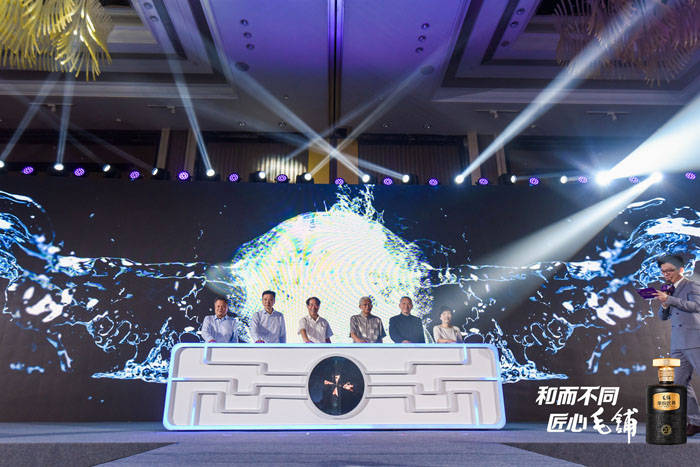 毛铺|布局次高端市场 劲牌发布核心战略新品