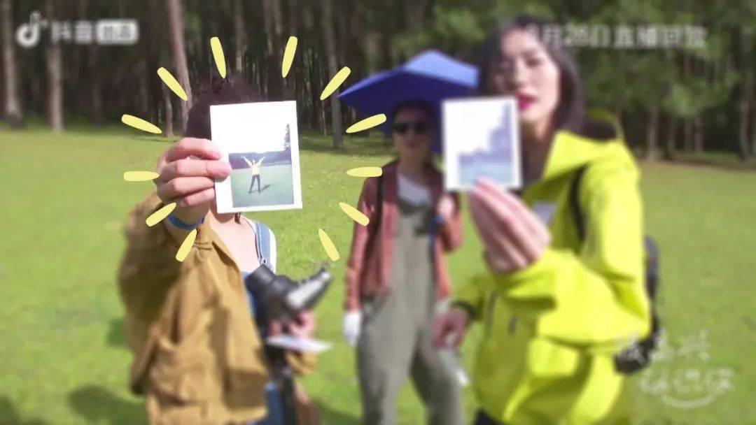 女明星|刘雯直播,用一招秒杀所有女明星!