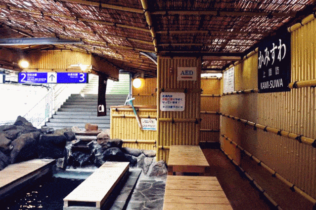 日本|日本黑科技泡脚汤药,竟让全民女人1个月瘦20斤!暴汗排湿还嫩肤助眠!