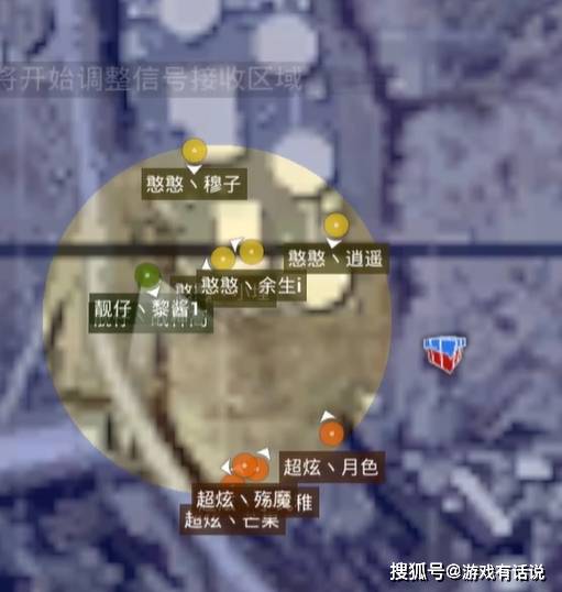 7人口天选_人口普查