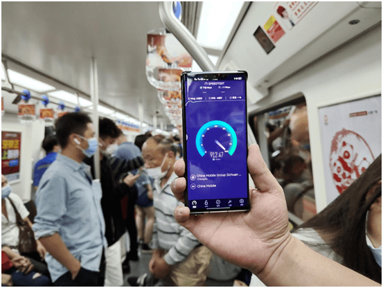 成都|用5G一年了 四川首位5G手机用户眼中的“快和全”