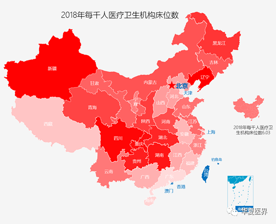 江苏省多少人口_2019江苏人口数量有多少 2019江苏人口老龄化数据(3)