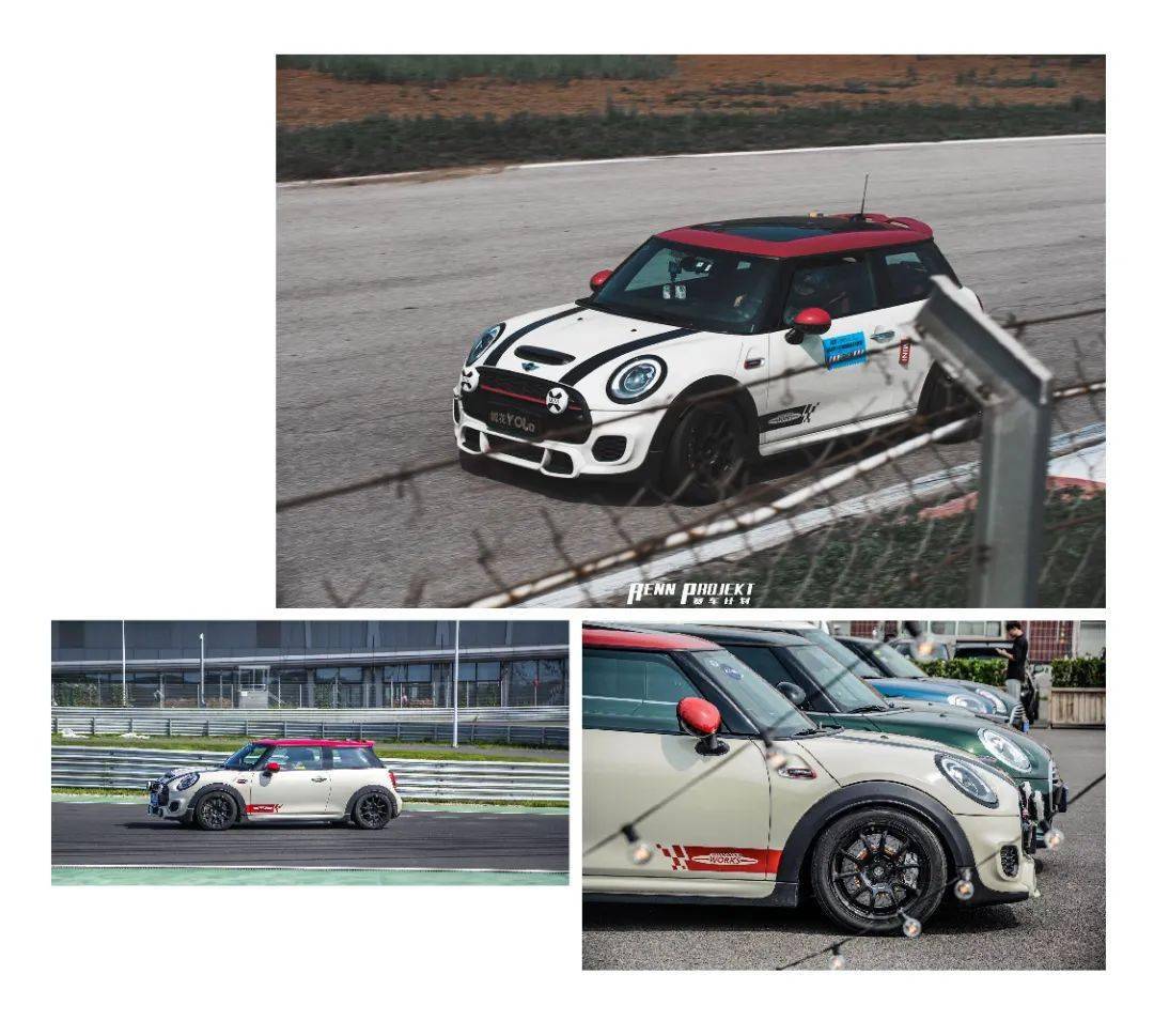 赛道|别爱MINI，容易着魔。