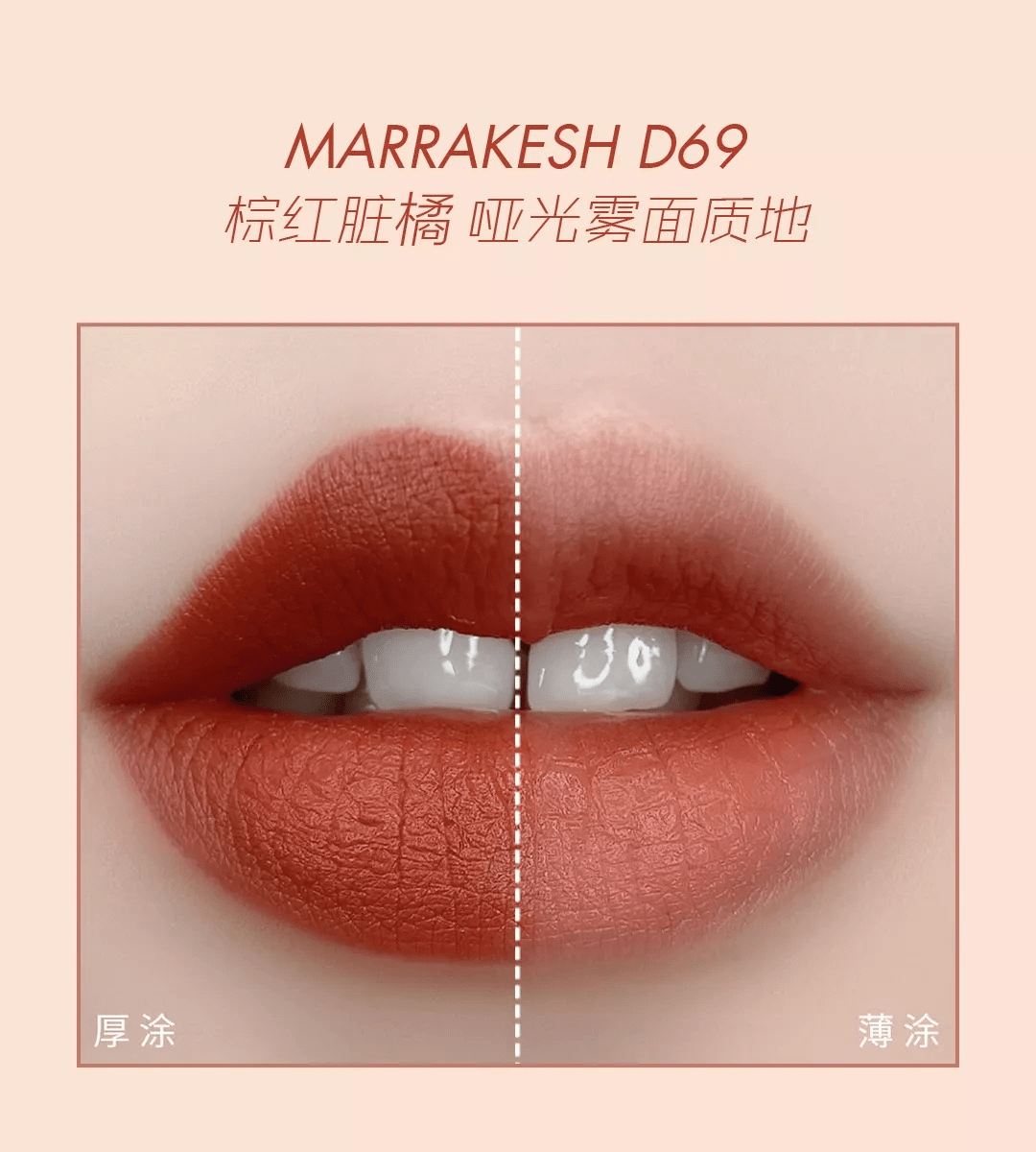 口红|刚过百元就能买到大牌口红，还是限定款！显色、百搭明星都爱，冲这颜值就想入手！