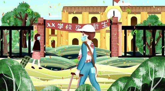 起始|初一高一大一研一：起始年级抗压第一