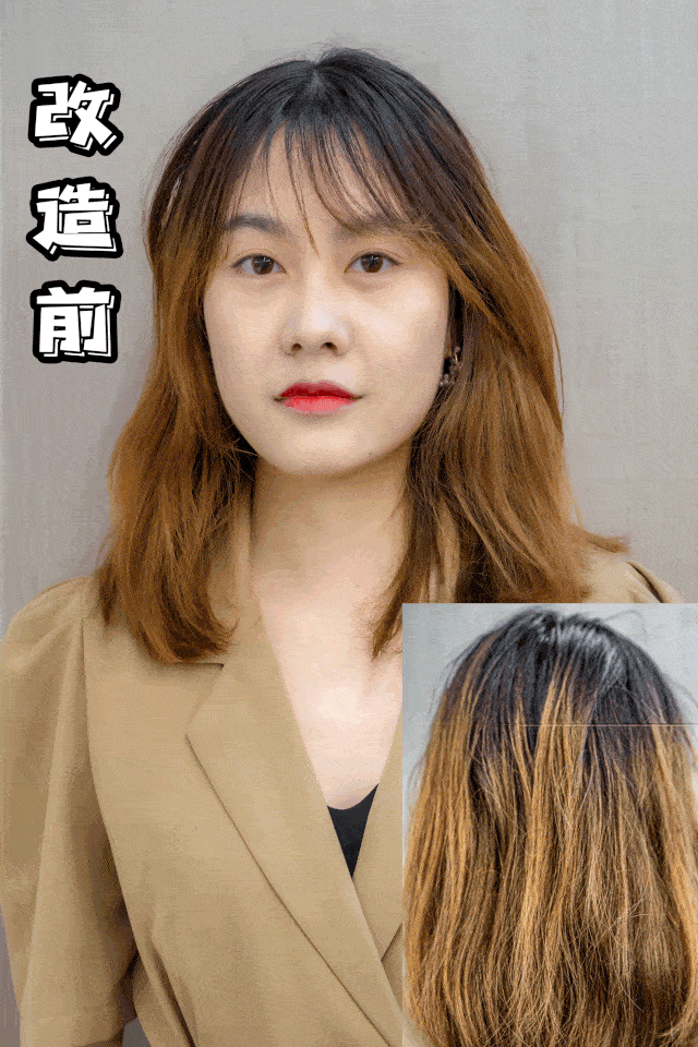 珠江新城|染烫5折！珠江新城人气『造型基地』，根据脸型设计发型，村花秒变女神！