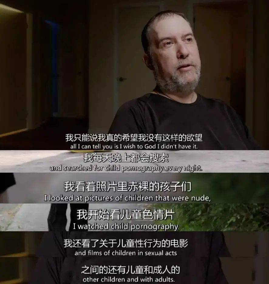 鲍毓明|鲍毓明案反转：牵动的是整个网络送养黑色产业链！