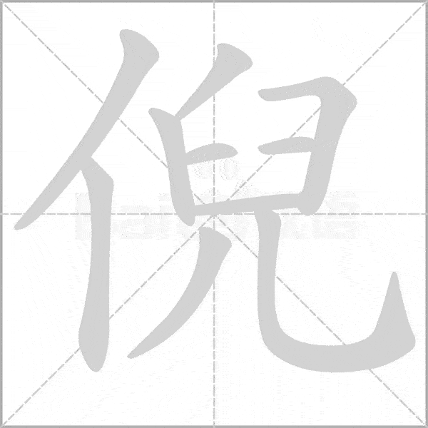07公顷,水域94.47公顷,建设用地48.53公顷,其他用地179.14公顷.
