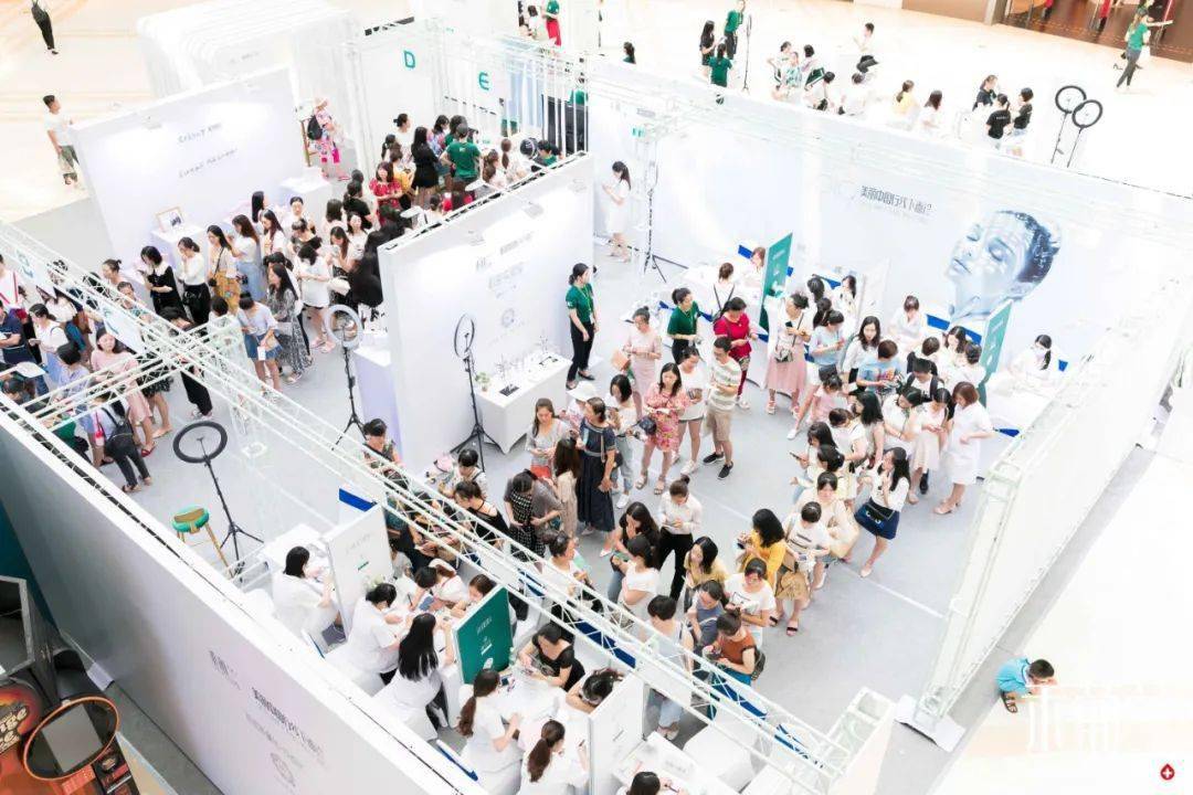 禾葡兰|庄里爱美仙女必看！明星都在用的眼膜液，仅需7.7元！