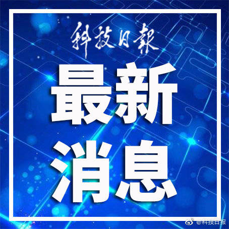 风险管控|北京加强严控，构建从境外到国门、家门全链条防控网