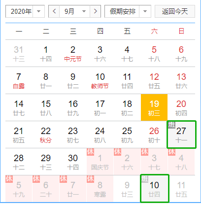 190f1e71a564437ea49576d33ac67542.png
