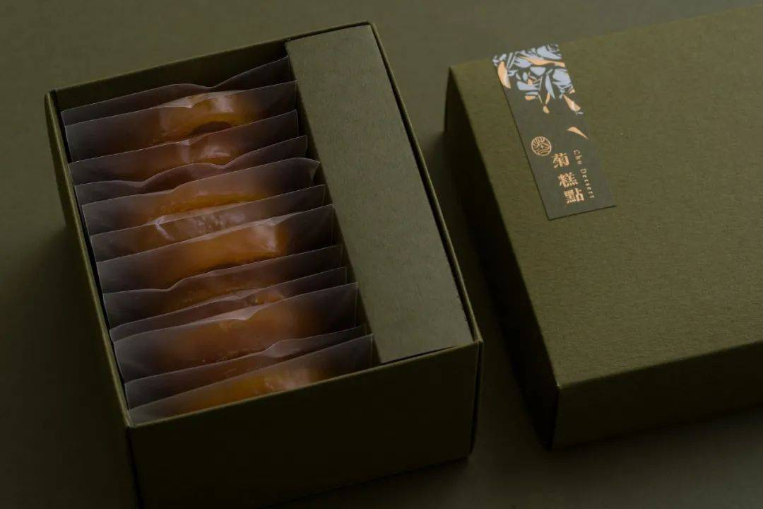 品牌|这个品牌标准字的设计，以花瓣为主轴