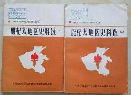 杞县有多少人口_杞县地图(3)
