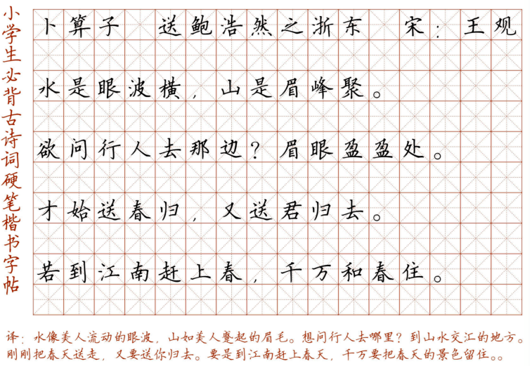 344348f5eb13450797c743cb08027cd5.png